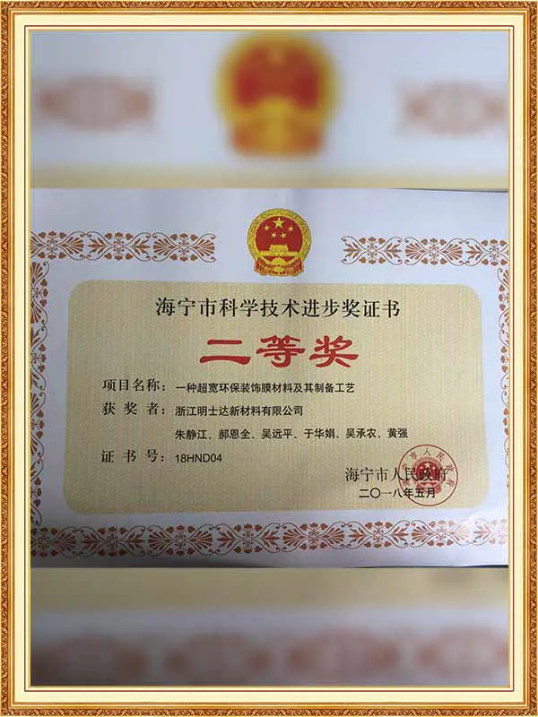Certifikat