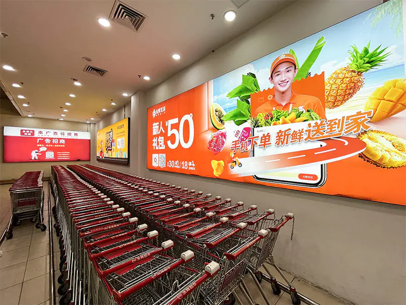 Reklam/UV, Eco-Solvent Printing Bakgrundsbelyst Banner Tyg Film Reklam/UV, Eco-Solvent Printing Bakgrundsbelyst Banner Tyg Film