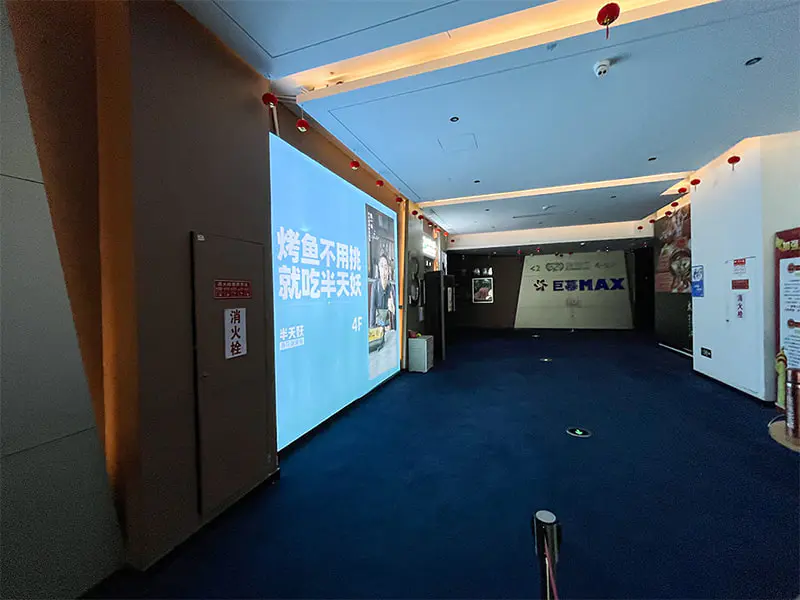Reklam/UV, Eco-Solvent Printing Bakgrundsbelyst Banner Tyg Film Reklam/UV, Eco-Solvent Printing Bakgrundsbelyst Banner Tyg Film